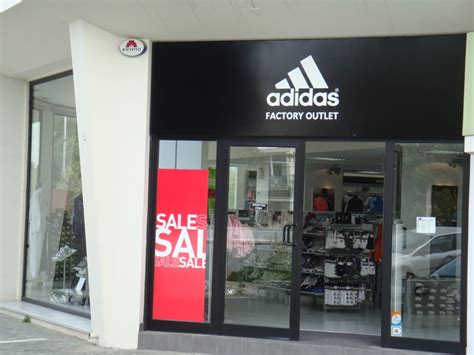 adidas outlet larnaca.